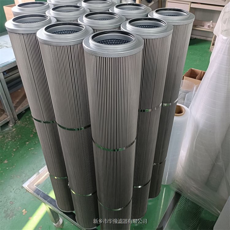 產(chǎn)品名稱一