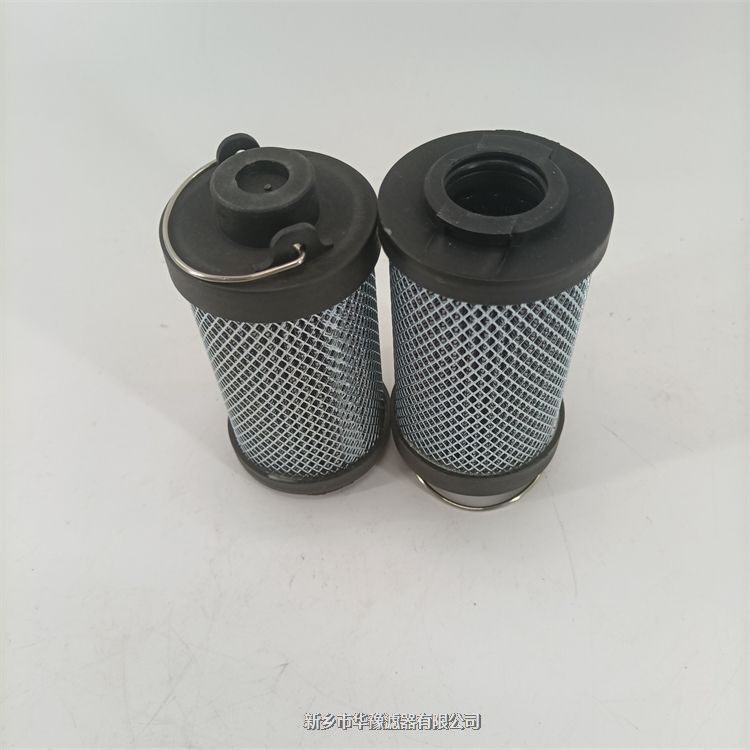 MSF-04S-01小機潤滑油濾芯