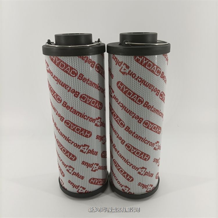 79772973高壓過濾器濾芯