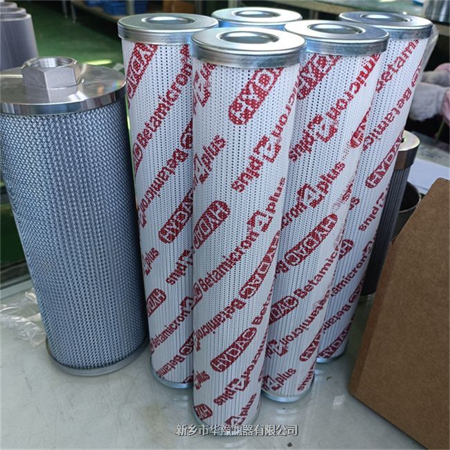 LXY96*399/20(0243)汽輪機(jī)金屬網(wǎng)濾芯