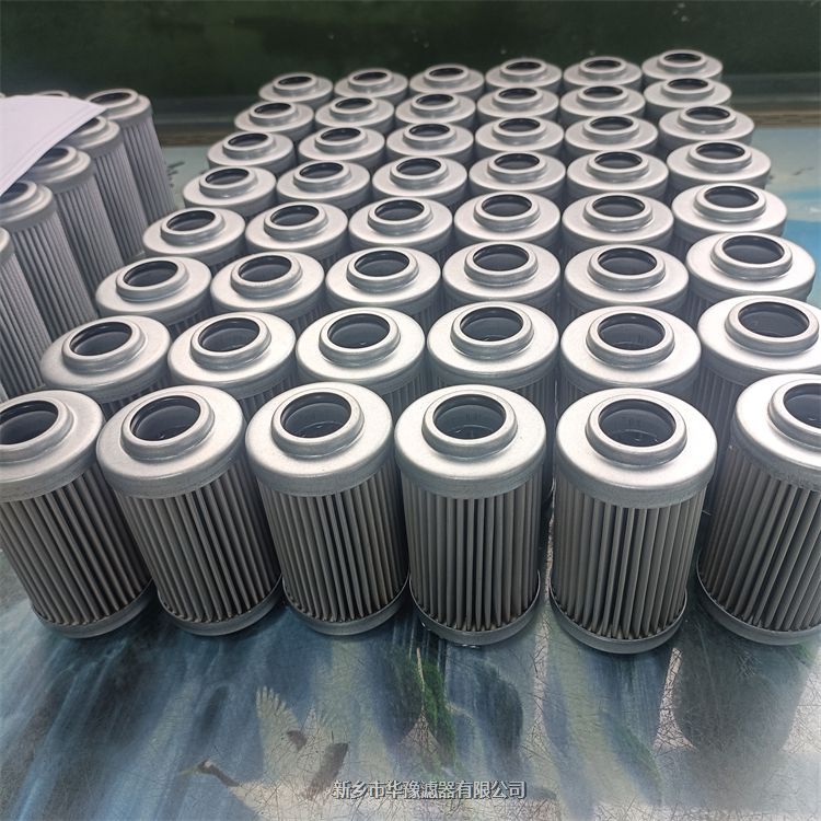 SFT-16-150W大生吸油過濾器濾芯