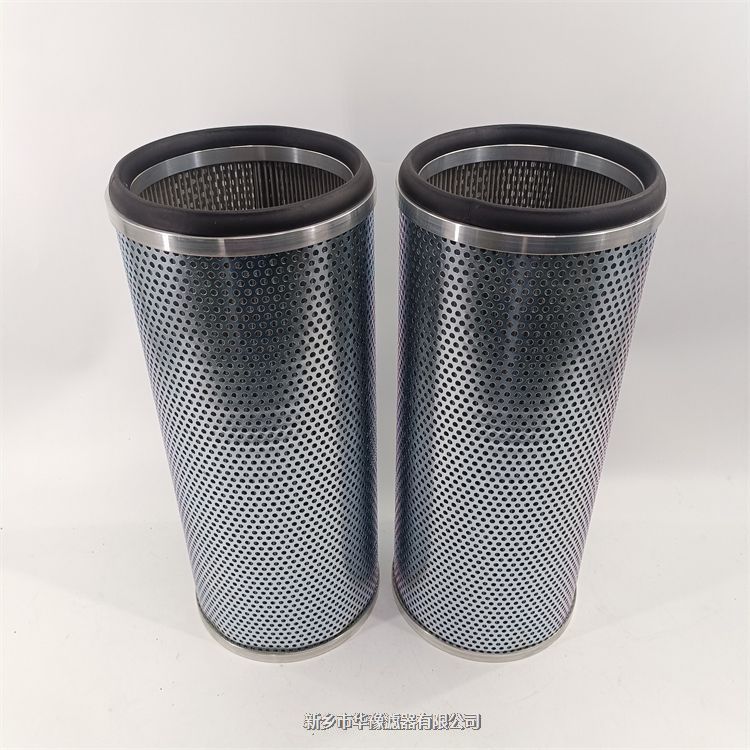 油細(xì)分離器濾芯SA250W-6K-T