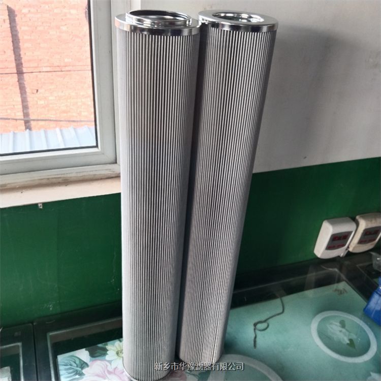 AP3E302-02D01V-W燃油濾芯