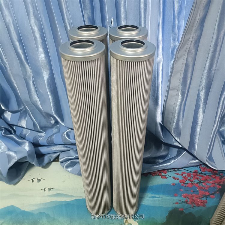 DR405EA03V-w-78D抗燃油過(guò)濾器濾芯