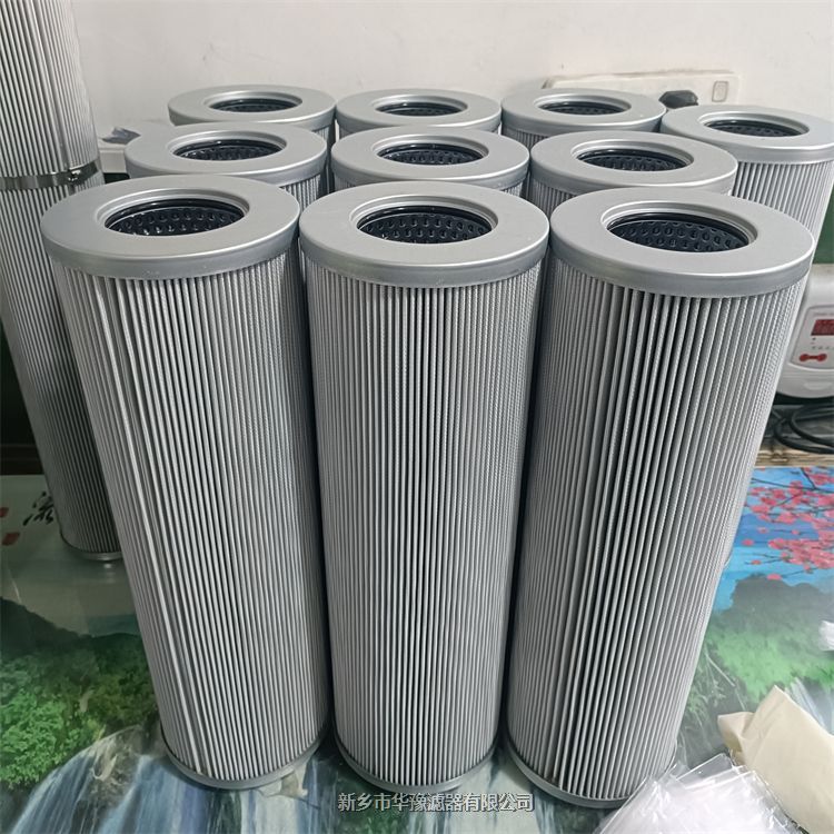 GMF73F250精密過(guò)濾器濾芯