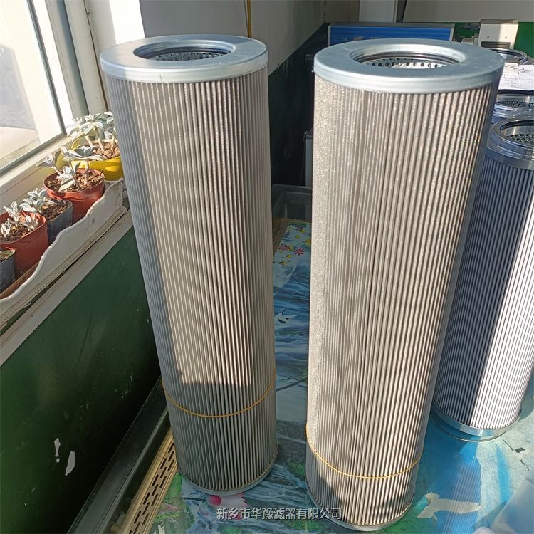 HC2286FKN12H50高粘油過(guò)濾器濾芯