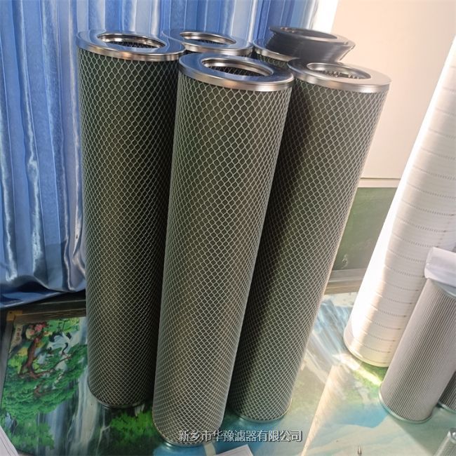 HH0908ME40液壓系統(tǒng)油濾芯