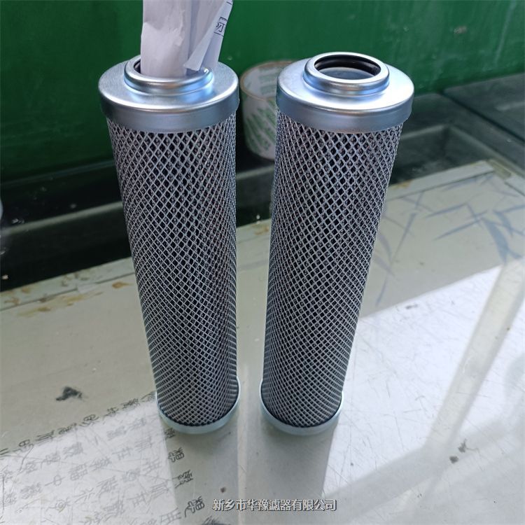 硅藻土濾芯30-150-207