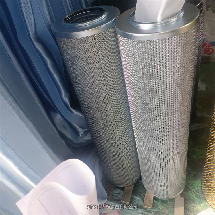 PI23010RNPS10液壓油過濾器濾芯