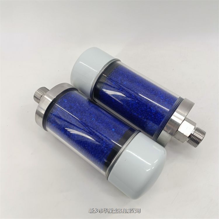 R928006970風電濾芯