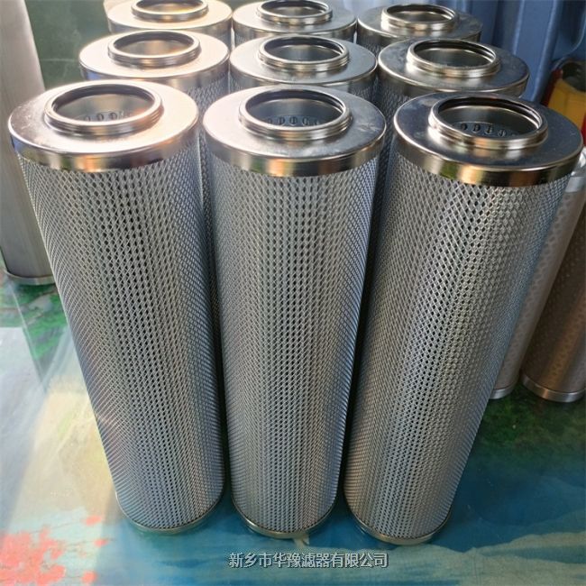 定冷式水濾芯SL-9/50