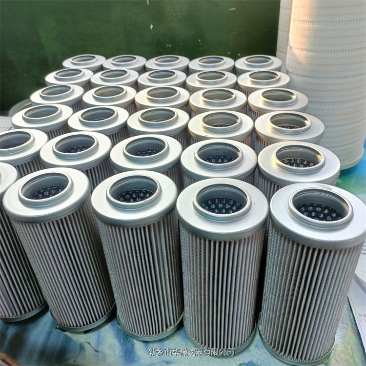 手提式濾油機GLS-10