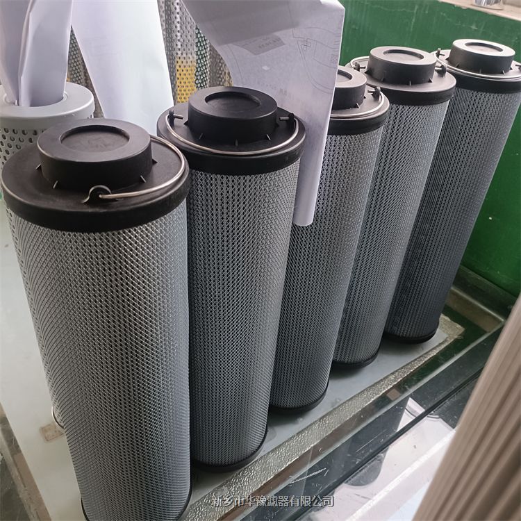 FD1500-YYZ-A液壓油濾芯