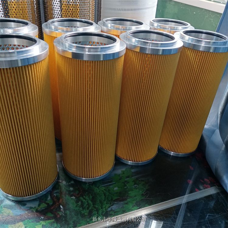 GTSF-2A聚結(jié)分離濾芯