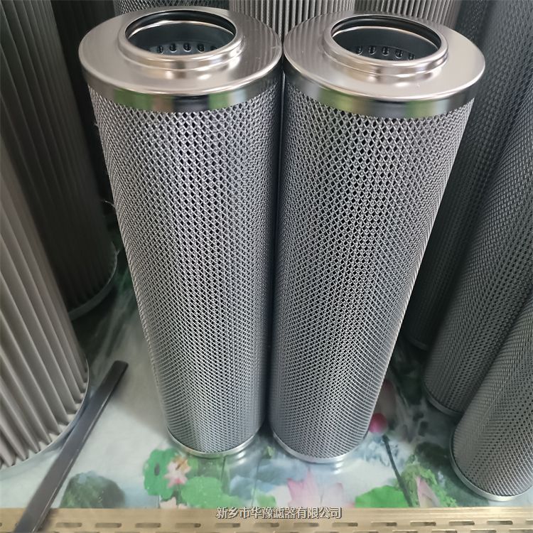 RO反滲透保安過濾器濾芯CF01PP70AR