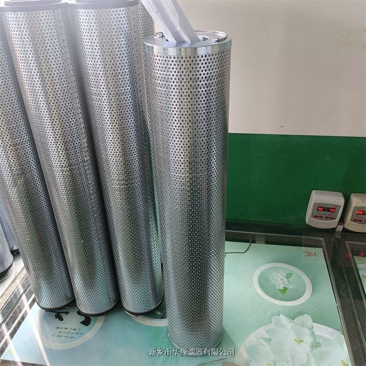 24FC1424-160x600/6電廠汽輪機濾芯