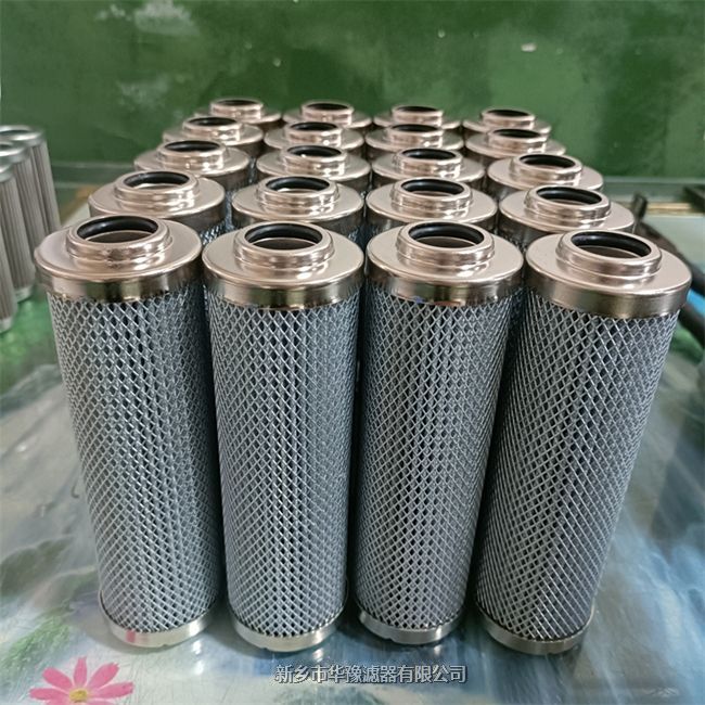 HC8900FKS39H頗爾濾油機(jī)濾芯