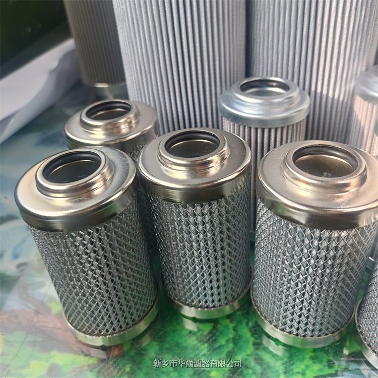 HCY9600EOJ4H頗爾濾油機(jī)濾芯