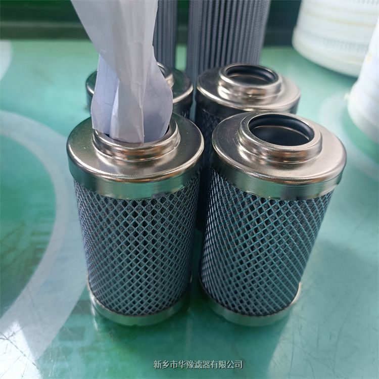 HDUC-125精細(xì)濾油車