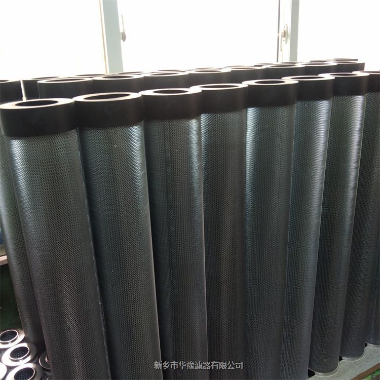 HQ25.09Z電廠汽輪機濾芯
