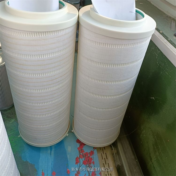 P-T-UL-06A-10U大生液壓油替代濾芯