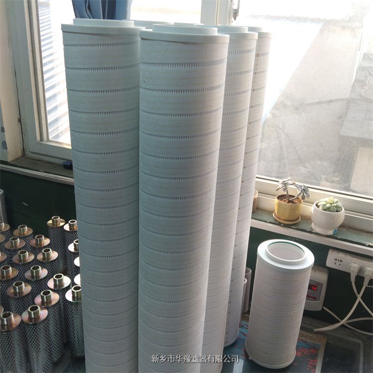 Y-FMP-0651B10VE稀油站雙筒過濾器濾芯