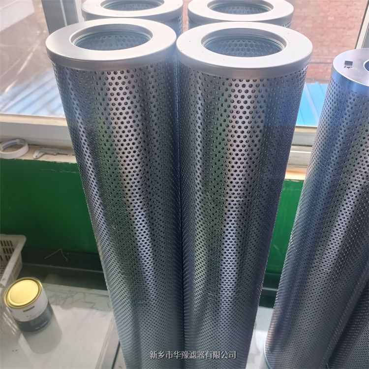 J23W-200P,200℃,25MPa；DN6穩壓閥