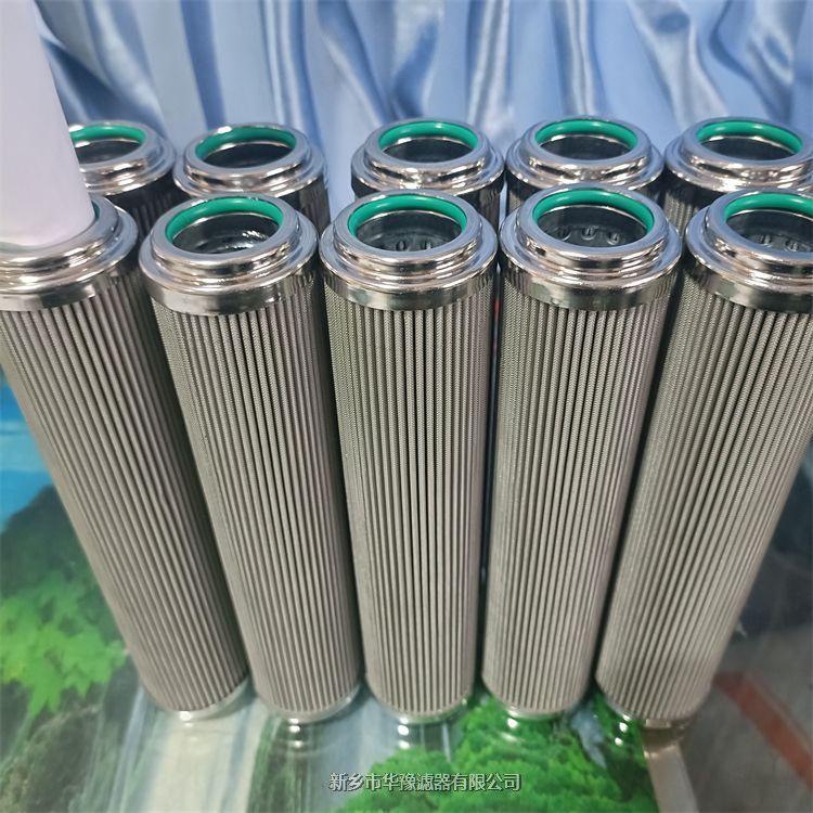 ERA41NCC船舶用濾芯