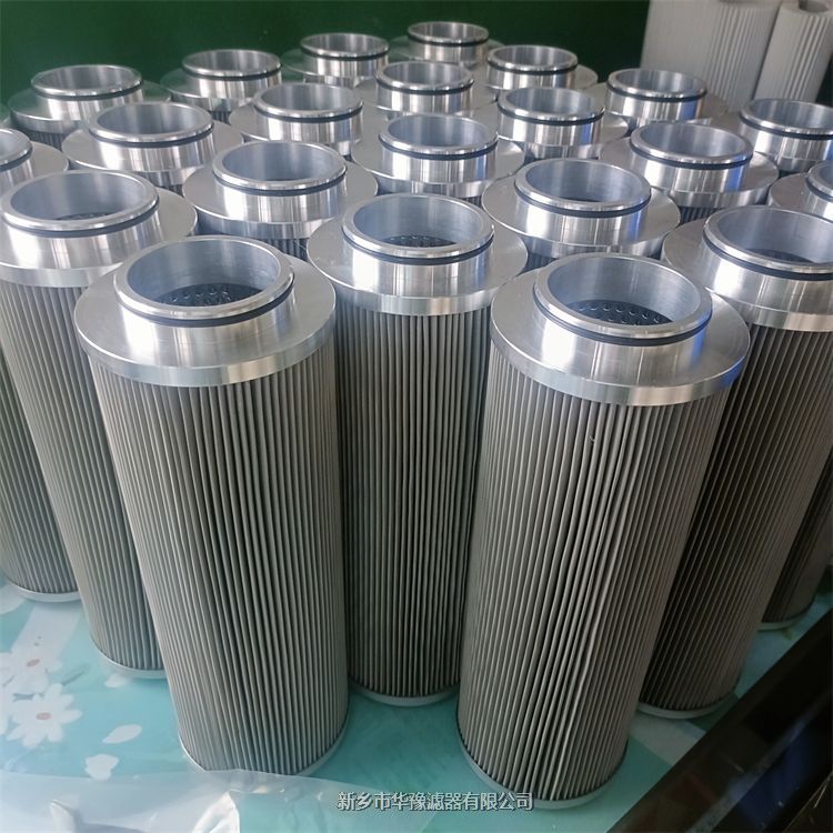 RO反滲透保安過濾器濾芯HPFEG005L-40N