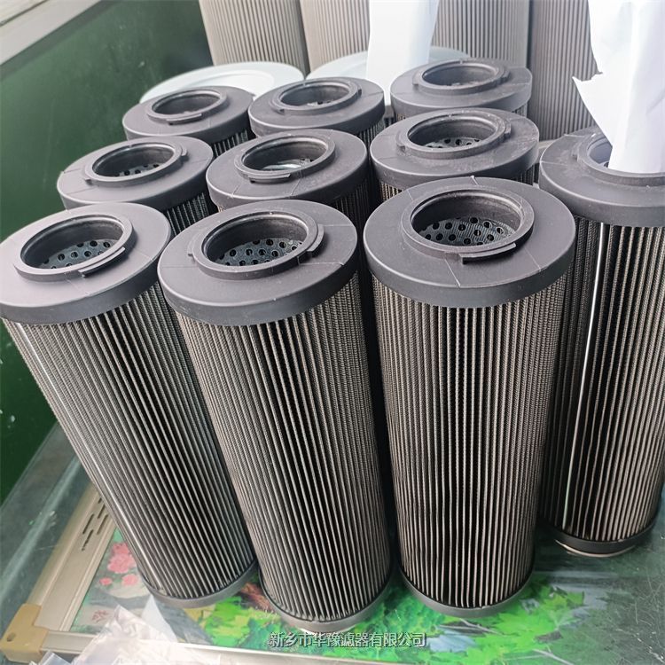 PFC8314-50H-KS移動式高效濾油車